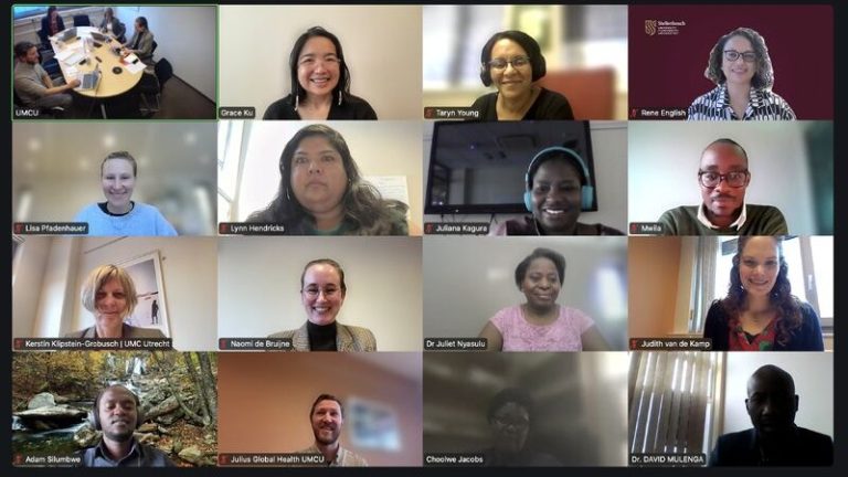 Consortium Kick-off Meeting